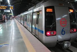 Metro will start in Delhi-NCR from September 7 in 5 phase