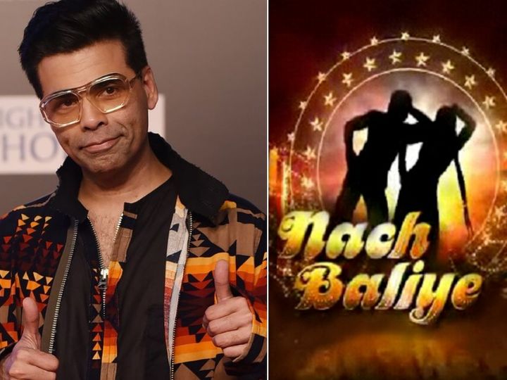 nach-baliye