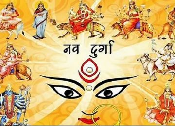 Navratri