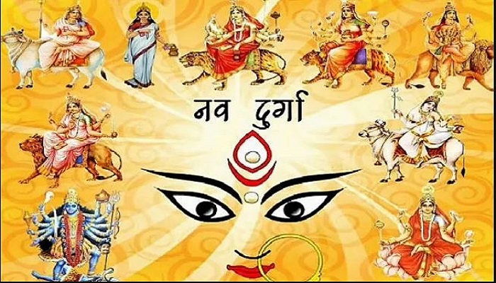 Navratri