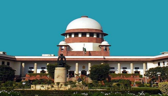 Supreme Court