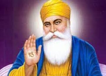 Guru Nanak Dev