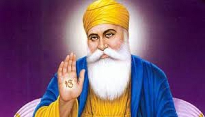 Guru Nanak Dev