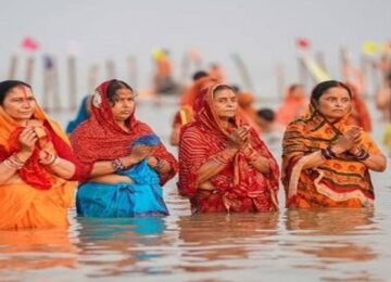 Chhath Mahaparva