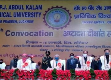 AKTU convocation