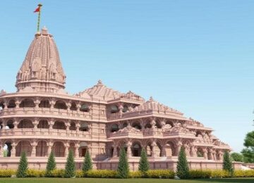 Ram temple Fund