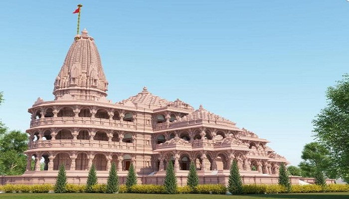 Ram temple Fund