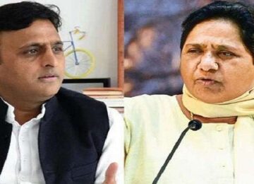 akhilesh mayawati reaction on budget 2021-22