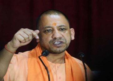 CM Yogi