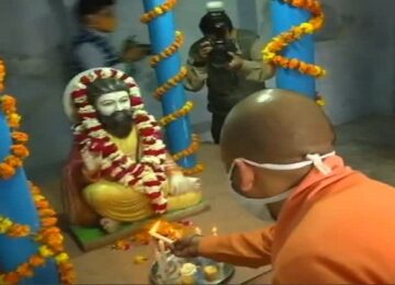 cm yogi reached sant ravidas temple