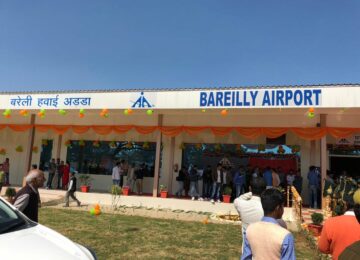 Bareilly Airport