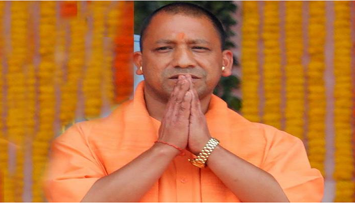 CM Yogi Adityanath