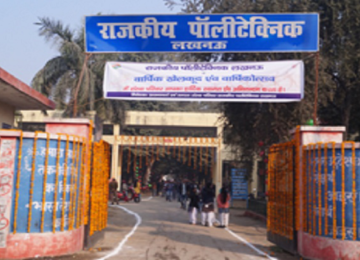 up polytechnic college