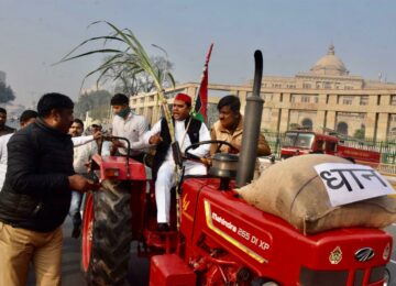 up budget session