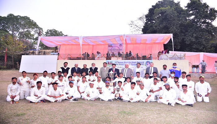 Kunwar Munindra Singh Memorial Cricket Tournament