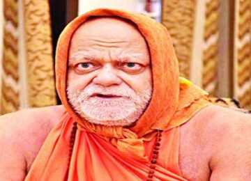 Swami Nischalananda