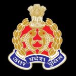 UP Police Recruitment