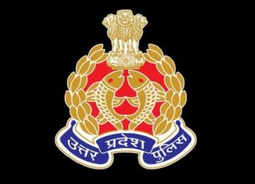 UP Police Recruitment