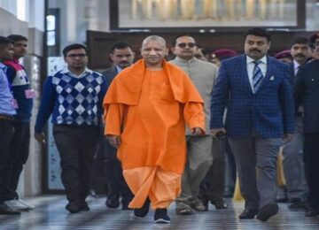 cm yogi