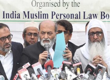 all India muslim personal law board