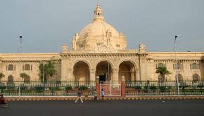 up vidhan sabha