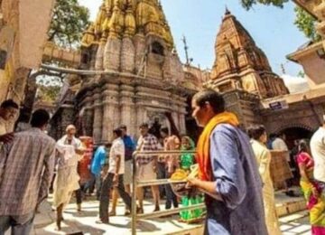 kashi vishwanath temple