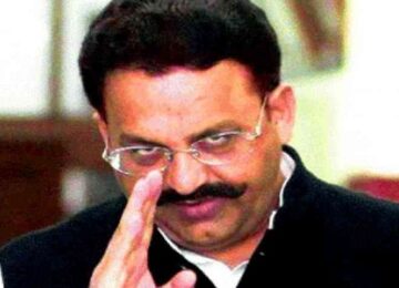 mukhtar ansari