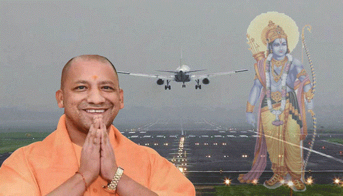 shri ram airport ayodhya