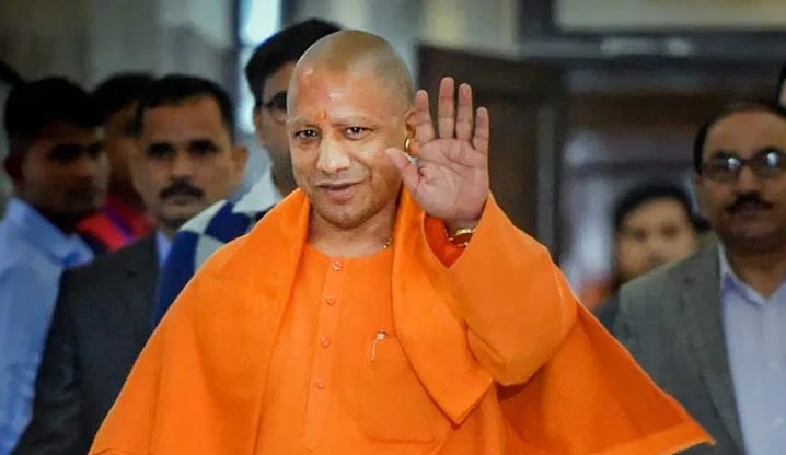 CM yogi adityanath