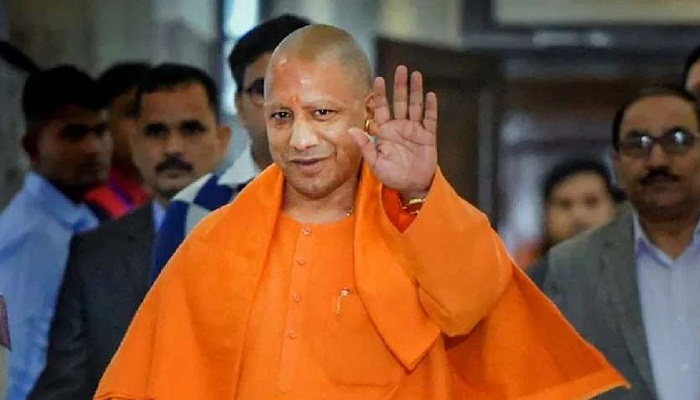 up cm yogi aditynath