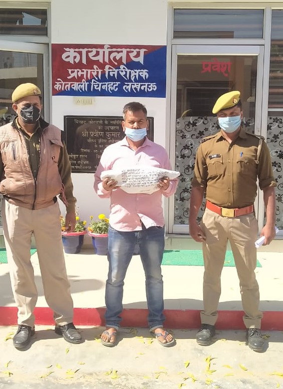 पुलिस ने चोरी के आरोप में युवक किया गिरफ्तार