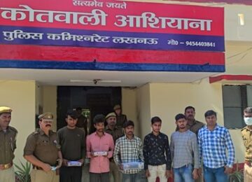 Ashiana police busted mobile thief gang