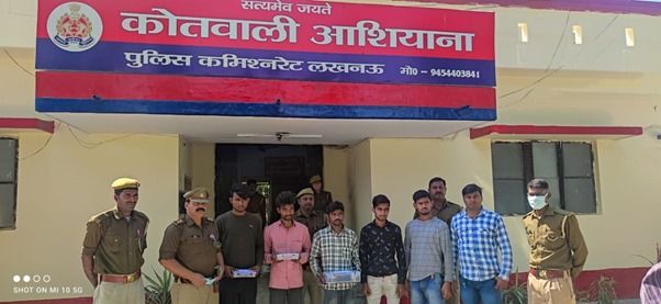 Ashiana police busted mobile thief gang