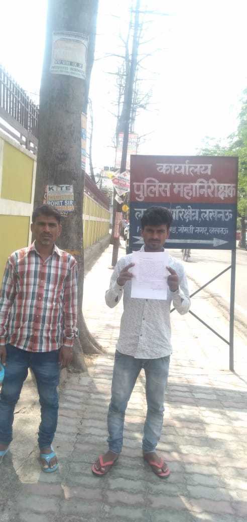 गांव में पड़ोसियों के बीच में चले लाठी-डंडे