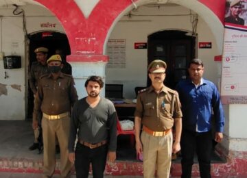 काकोरी पुलिस ने तीन वर्षों बाद पकड़ा आरोपित, बार-बार दे रहा था चकमा