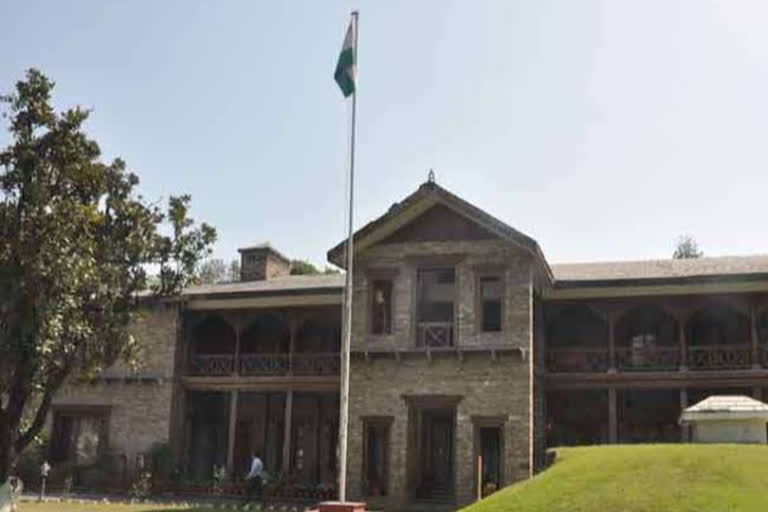 uttarakhand cm house