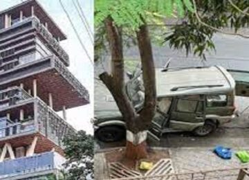 ANTILIA CASE