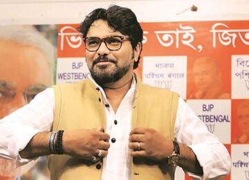 Babul Supriyo