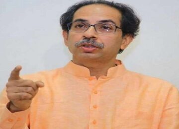 CM UDDHAV