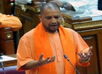 CM Yogi