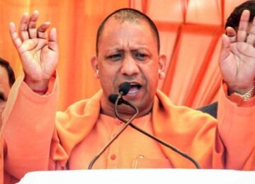 CM Yogi