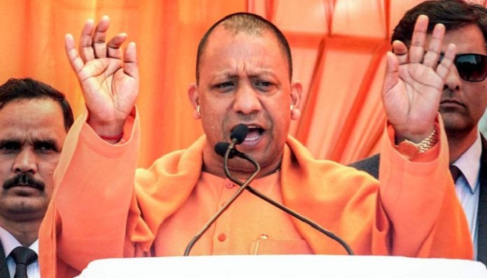 CM Yogi