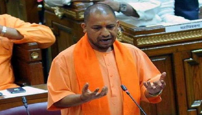 CM Yogi