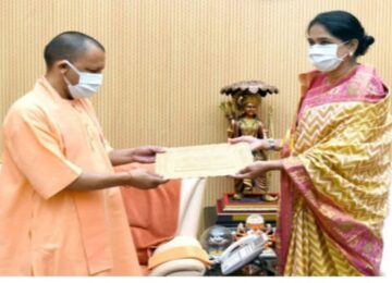 CM YOGI ADITYNATH MEETS SURINAM AMBESDAR