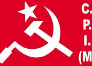 CPIM