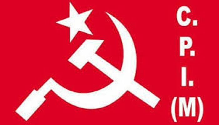 CPIM