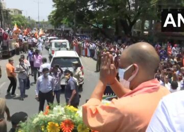 Cm Yogi