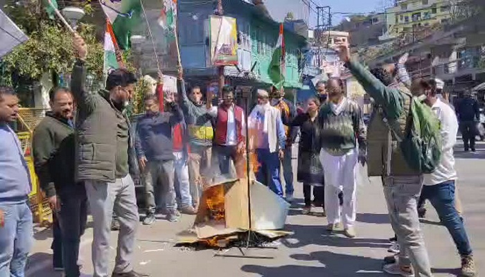 Congress Protest