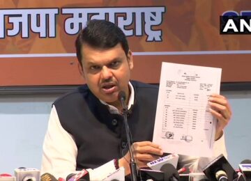 Devendra Fadnavis