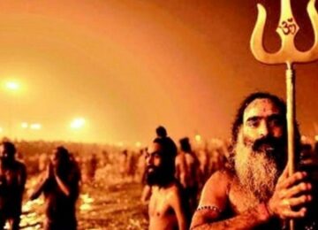 HARIDWAR KUMBH 2021